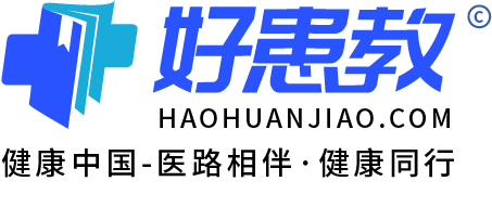 科普，專注于健康科普教育傳播平臺