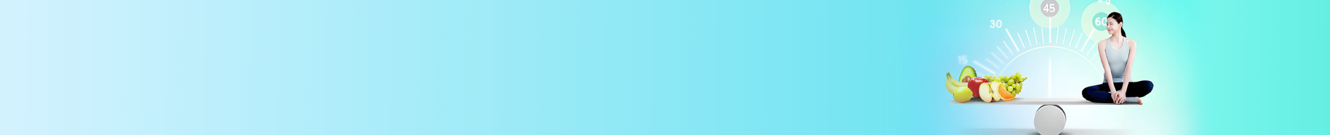 科普，瘦身背景圖