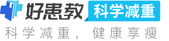 科普，好患教醫藥健康